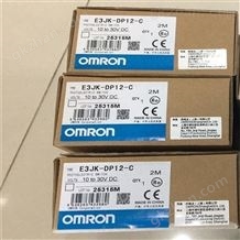 S8FS-G15024CDOMRON开关电源,欧姆龙使用说明