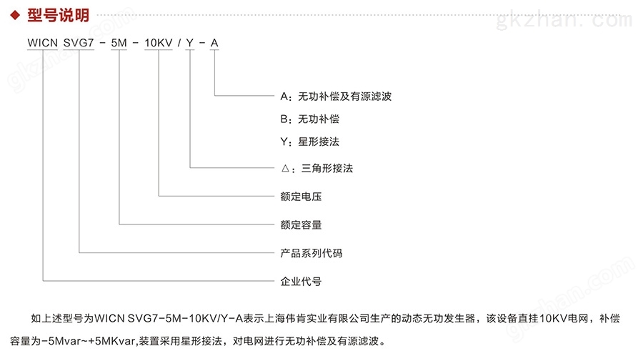 产品详情.jpg