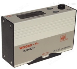 WGG60-Y4光泽度仪