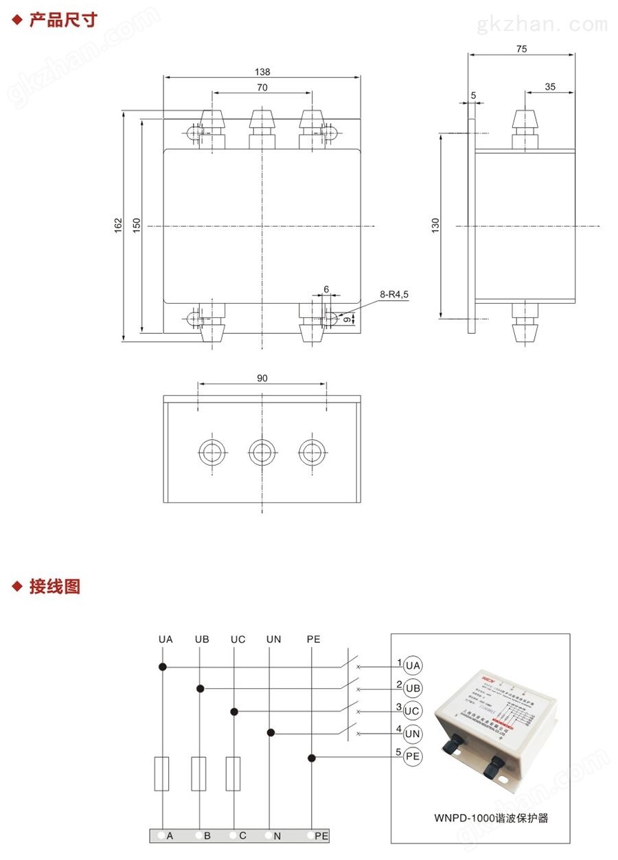 产品详情2.jpg