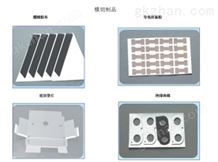 万喜堂app下载官方入口