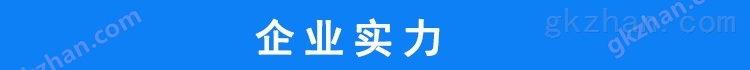 膨化油炸机生产线 得宝机械 智能型温控器 进口不锈钢 自动控温 炸制定时 自动搅拌 自动出料 厂家定制示例图12