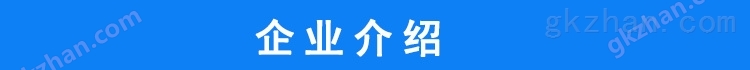 膨化油炸机生产线 得宝机械 智能型温控器 进口不锈钢 自动控温 炸制定时 自动搅拌 自动出料 厂家定制示例图9