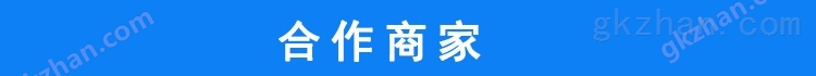 膨化油炸机生产线 得宝机械 智能型温控器 进口不锈钢 自动控温 炸制定时 自动搅拌 自动出料 厂家定制示例图10