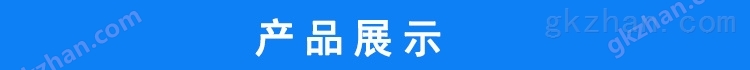 膨化油炸机生产线 得宝机械 智能型温控器 进口不锈钢 自动控温 炸制定时 自动搅拌 自动出料 厂家定制示例图1