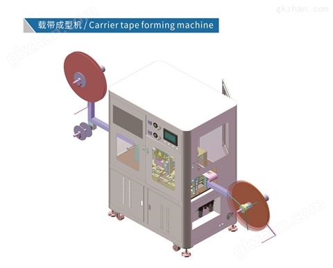 万喜堂app下载官方入口