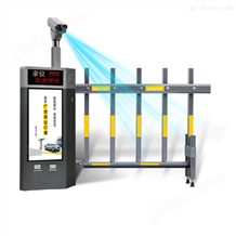 带广告箱车牌识别一体机