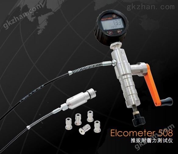 英国易高Elcometer 508 数字推拔附着力测试仪