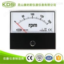 指针式转速表BP-670 DC10V 200rpm