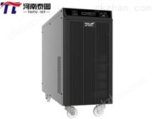 【科华】YTG系列 UPS(10-15kVA)