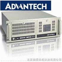 研华IPC-610H原装工控机（支持P4 3.0G及以上CPU）