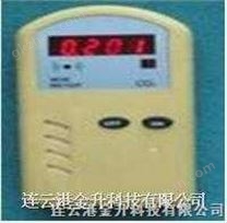 二氧化碳气体检测仪|便携式气体检测仪 EM-21/CO2 二氧化碳报警器