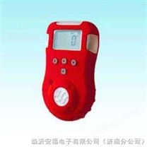 便携式二氧化碳检测仪二氧化碳报警器二氧化碳分析仪