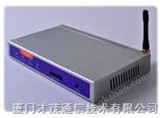 CM3150R供应厦门才茂 GPRS路由器|GPRS ROUTER