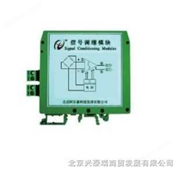 西安 信号调理隔离 分配模块