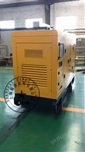 HANSI翰丝HS25KVA20KW低噪音发电机三相四线全柴柴油机