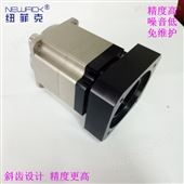 220型行星减速器哪家专业