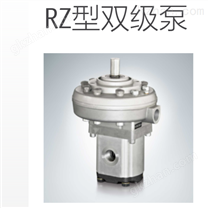 希而科代理德国贝克beck 984A系差压变送器