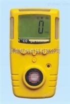 GC210型便携式一氧化碳检测仪