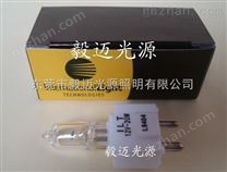 美国MD魅力4000全自动生化仪灯泡L9404 12V20W