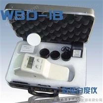 WBD-1B经济型白度仪