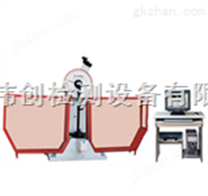 JBW-300Z/500Z微机控制全自动冲击试验机