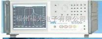 英国进口WK精密阻抗分析仪LCR电表