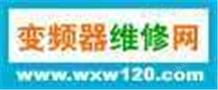 西门子PLC200/300/400系统维护和编程天发网址