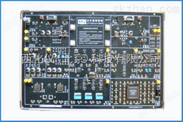 光纤通信原理实验箱 型号:HZ6-ZY12OFCom13BG3