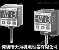 SUNX带自动参照功能的数字压力传感器