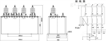 JSZW(K)-10三相五柱式电压互感器