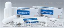 ADVANTEC No.84 No.86RNo.84 No.86R ADVANTEC圆筒滤纸