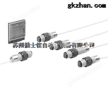 CY-21,CY-27,CY-29神视圆柱形光电传感器