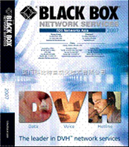 blackbox低价处理