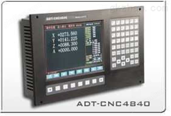 ADT-CNC4840新一代高档数控车床系统