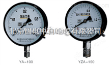 国电中自 YA-100、150系列氨用压力表