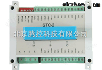 腾控科技 STC-2 交流采样的微型RTU