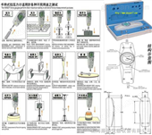 NLB-500推拉力计，出口型推拉力计，指针式推拉力计NLB-500推拉力计