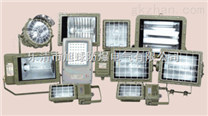 BAT82防爆泛光灯_BAT82防爆泛光灯_BAT82防爆泛光灯