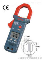 DCL1000交流电流钳形电流表