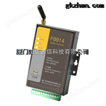 F8914 ZigBee 短距离无线数传终端