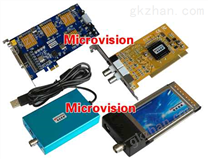 维视PCI-E多路高清图像采集卡，USB外置图像采集盒USB图像采集卡