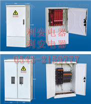 配电箱、配电柜