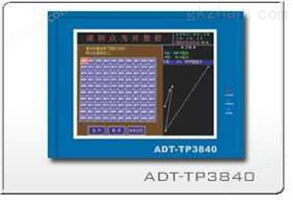 ADT-TP3840四轴运动控制器