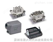 销售重载连接器 工业连接器 矩形连接器德国HARTING