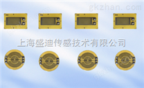 特殊用途——国产水下应变计