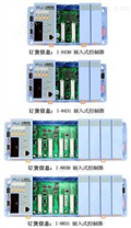 嵌入式现场控制器