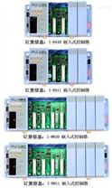 嵌入式控制器