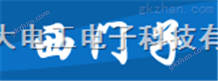 8GB31214CC 8GB31112 8GB31116CC 8GB31014CC西门子 小型配电箱 南通耀世平台注册步骤图8GB31214CC 8GB31112 8GB31116CC 8GB