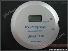 UV-INT150国产万喜堂app下载老虎机